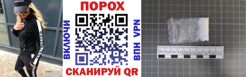 ссылка на мегу маркетплейс  Жуковский  АМФ Розовый 