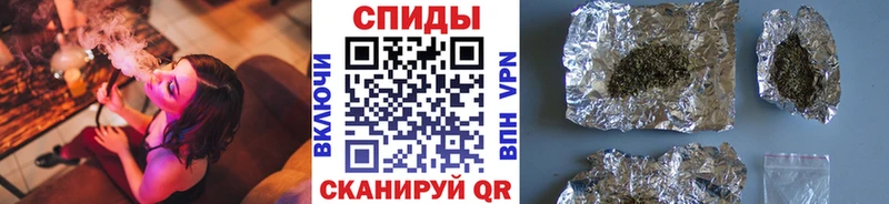 Бутират BDO 33%  закладки  Жуковский 