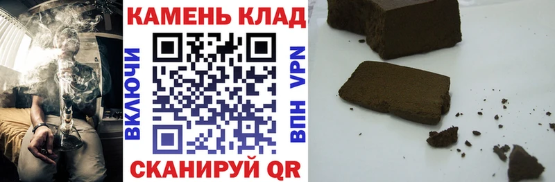 Гашиш AMNESIA HAZE  Жуковский 