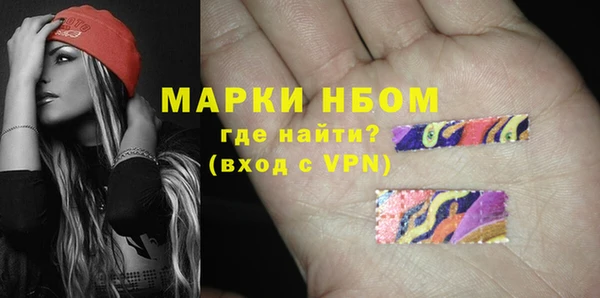 кокс Заводоуковск