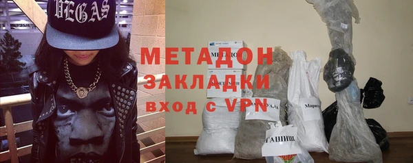 хмурый Заволжск