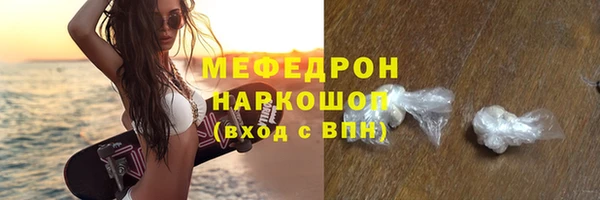 хмурый Заволжск