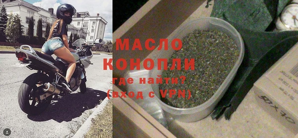 кокс Заводоуковск