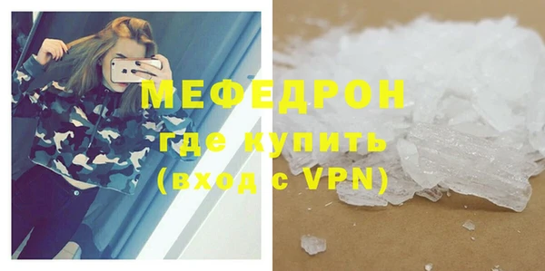 кокс Заводоуковск