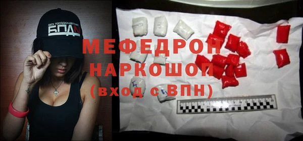 хмурый Заволжск