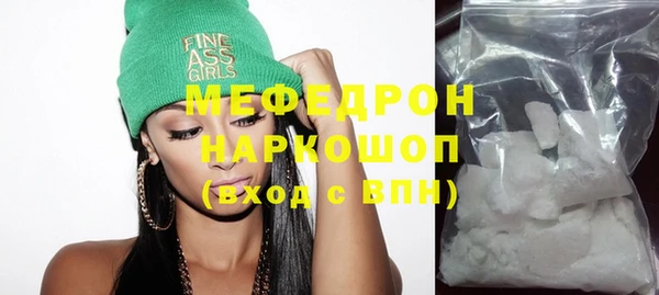 хмурый Заволжск