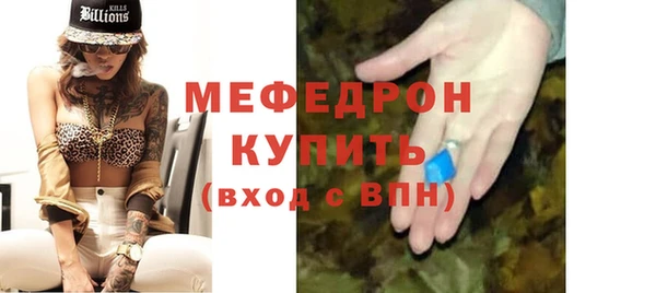 хмурый Заволжск
