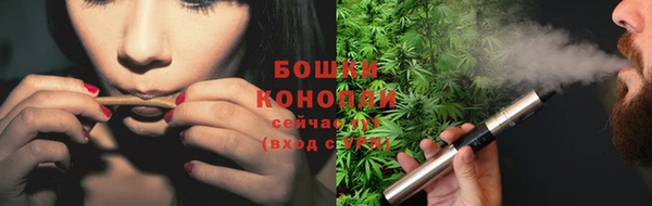 хмурый Заволжск