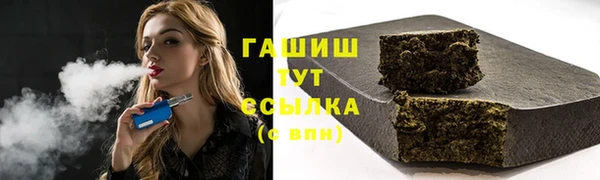 бутик Заволжье