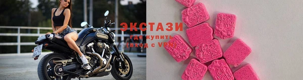 бутик Заволжье