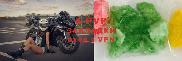 кокс Заводоуковск