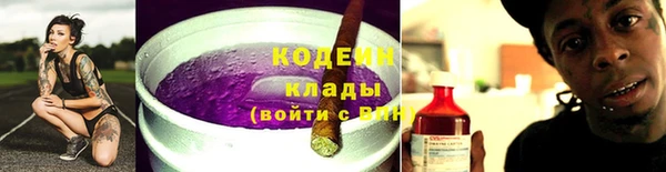 кокс Заводоуковск