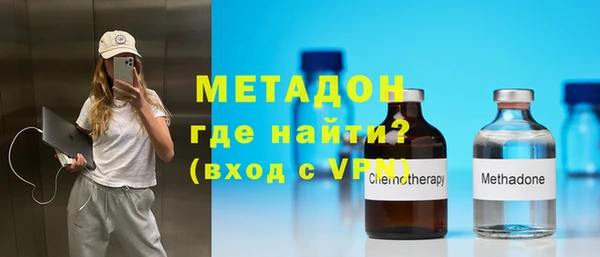 хмурый Заволжск