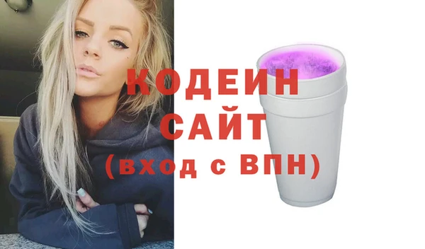 кокс Заводоуковск