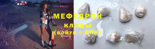 хмурый Заволжск