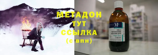 винт Щигры