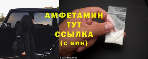 хмурый Заволжск