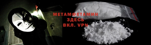 кокс Заводоуковск