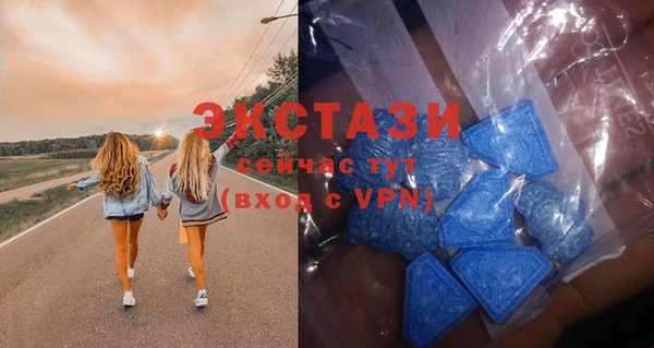 кокс Заводоуковск