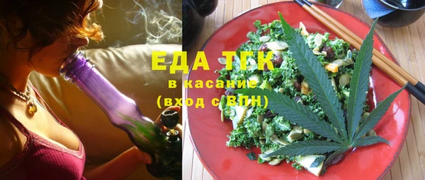 хмурый Заволжск