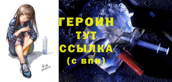 кокс Заводоуковск