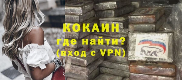 бутик Заволжье