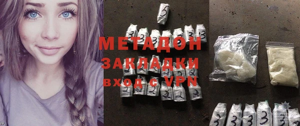 mix Щёлкино