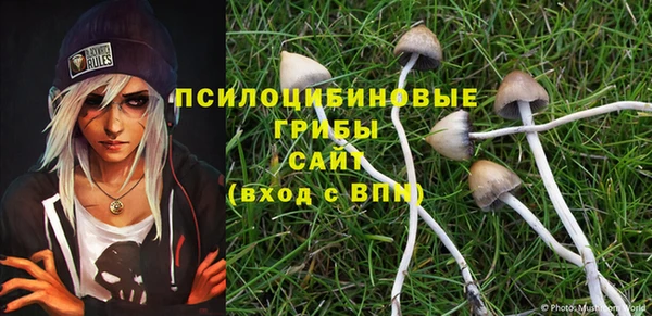 бутик Заволжье