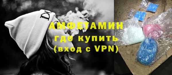 кокс Заводоуковск