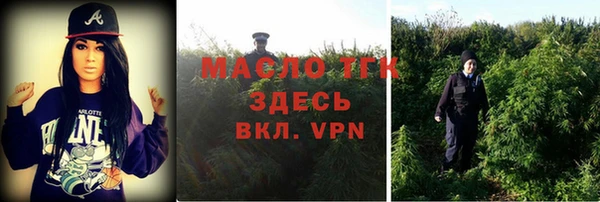 бутик Заволжье