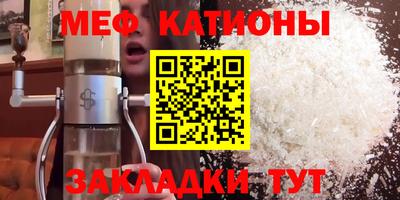 кокаин перу Будённовск
