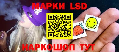 амф Бугуруслан