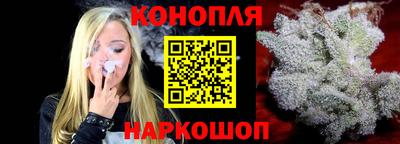 молекула духа Бузулук