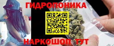 кокаин перу Будённовск