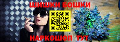 амф Бугуруслан