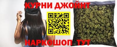 амф Бугуруслан