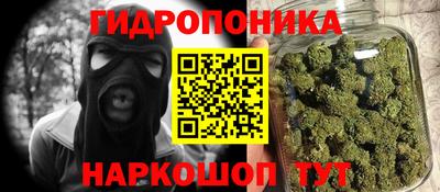 амф Бугуруслан