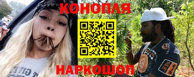 кокаин перу Будённовск