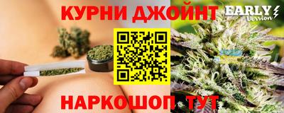 амф Бугуруслан