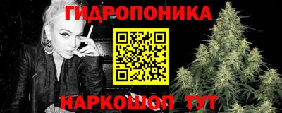 кокаин перу Будённовск