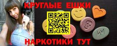 кокаин перу Будённовск