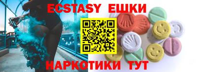 кокаин перу Будённовск