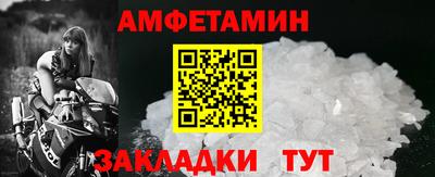 кокаин перу Будённовск