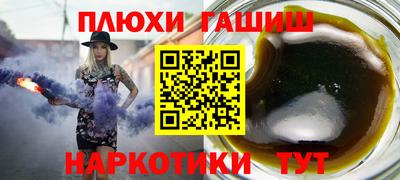 кокаин перу Будённовск