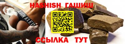 кокаин перу Будённовск