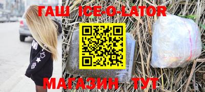амф Бугуруслан