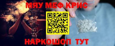кокаин перу Будённовск