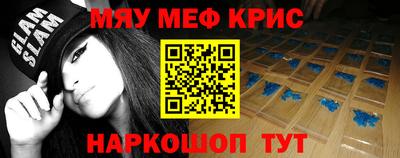 кокаин перу Будённовск