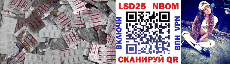 купить   Жуковский  МЕГА   ЛСД экстази ecstasy 