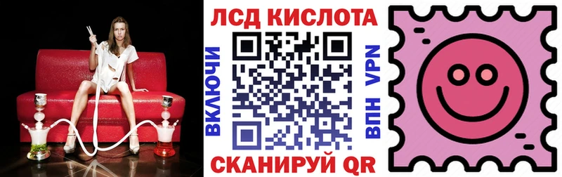 нарко площадка какой сайт  Жуковский  Марки N-bome 1500мкг 